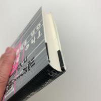 思考する機械コンピュータ