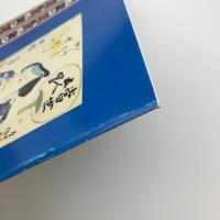 手ぬぐいと浮世絵