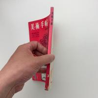 美術手帖　1962年3月号