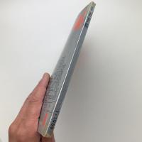 美術手帖　1959年1月号