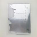 MOTアニュアル2022　私の正しさは誰かの悲しみあるいは憎しみ