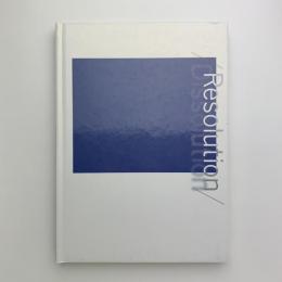 写真の現在3　臨界をめぐる6つの試論