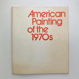 American Painting of the 1970s