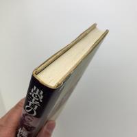 愚者の機械学