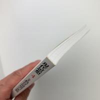 現代思想　2005年4月号