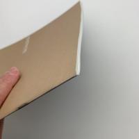 セゾン文化財団　2000年度 事業報告書