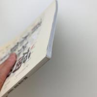 福岡と芥川賞・直木賞　その作家と作品