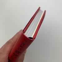 三遠南信 歳時記
