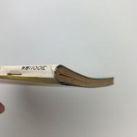 黒の手帖　1972年3月号