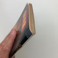 話の特集　1974年5月号