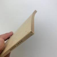 岩波講座 物理学及び化学 宇宙物理学 1.D. 海洋物理学