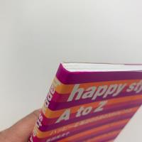 happy style A to Z