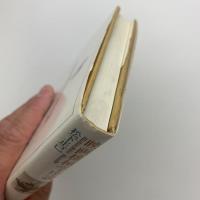 映画機械学序説