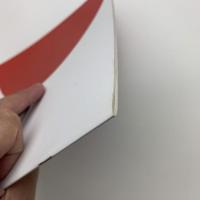 日本海報設計展