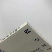 百瀬寿の「百色百点」