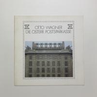 OTTO WAGNER　Die Österreichische Postsparkasse