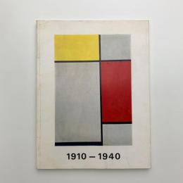Configuration 1910-1940 and Seven Tatlin Reconstructions