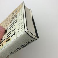 芸術作品としての都市