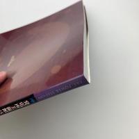 発電所美術館 活動記録 1995-2004