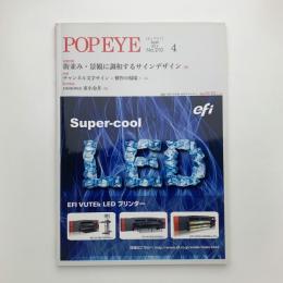 POP EYE ポップ・アイ　2014年4月号