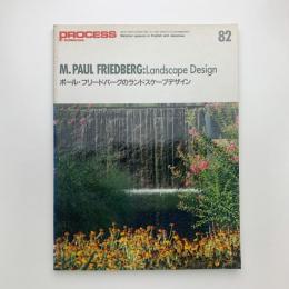 PROCESS: Architecture 82