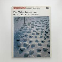 PROCESS: Architecture 85