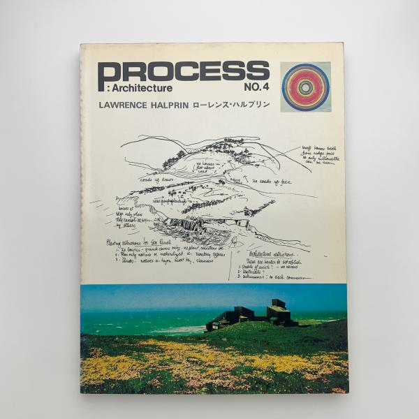 PROCESS: Architecture NO.4 / 古本、中古本、古書籍の通販は「日本の