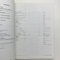 PROCESS: Architecture 90