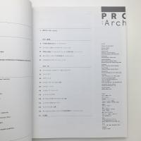 PROCESS: Architecture 128