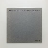 TERAO, SHINKI, YUMOTO from Atelier Incurve
