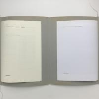 SMOKE LINE　津田直