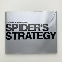 SPIDER'S STRATEGY