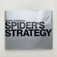 SPIDER'S STRATEGY