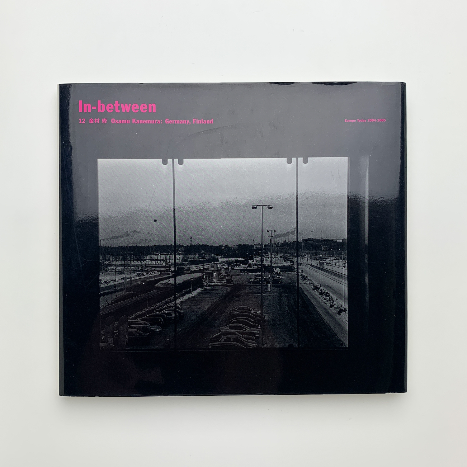 In-between 12 金村修 ドイツ、フィンランド / 古本、中古本、古書籍の