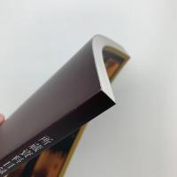 茨城県天心記念五浦美術館　所蔵資料目録