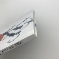 有野琤扇書作品集　to the UNIVERSE トンパの世界