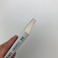 図説 ちば民俗誌2　ときめく人びと：祈りと暮らしの日々