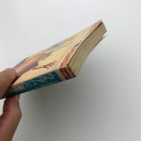 ウルアパンに進路をとれ