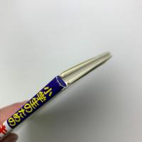小学生のためのキャンプ入門