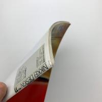 にっけいでざいん　1992年11月号