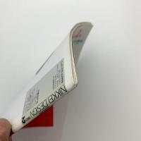 にっけいでざいん　1993年2月号