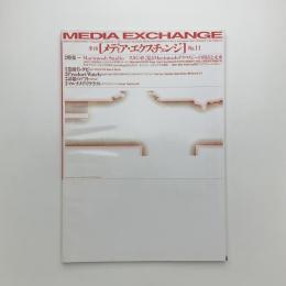 MEDIA EXCHANGE 011