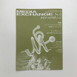 MEDIA EXCHANGE 015