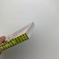 美術手帖　2001年11月号
