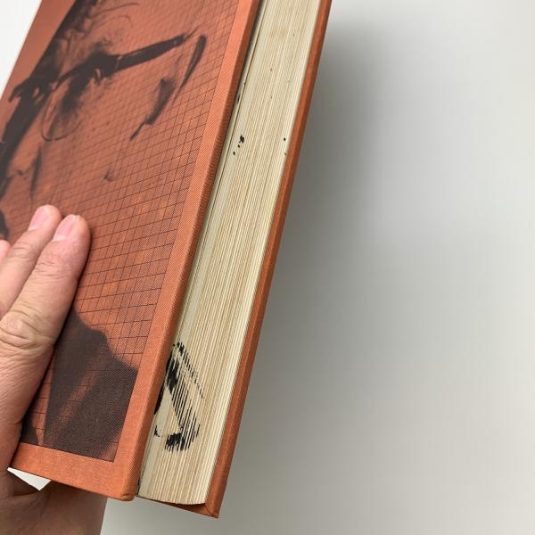 井上有一の「書」(海上雅臣編) / 古本、中古本、古書籍の通販は「日本