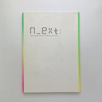 ネクスト: メディア・アートの新世代
