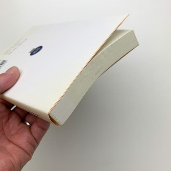 古事記(倉野憲司校注) / 古本、中古本、古書籍の通販は「日本の古本屋 