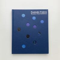 華麗なる木版画の世界　吹田文明展