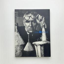モランディ展
