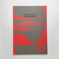 インドネシア現代版画展　